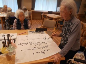 191101_書道教室（チャーム西宮上ヶ原　）
